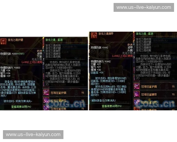 宿命的核爆与迟来的审判:丹叔VS比斯平,一段跨越十年的恩怨史诗 宿命的核爆与迟来的审判:丹叔VS比斯平,一段跨越十年的恩怨史诗